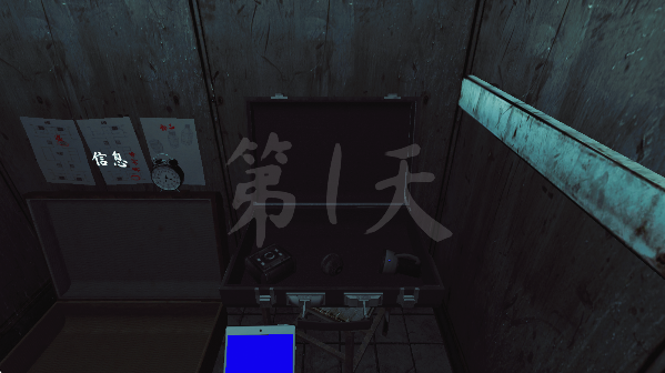 thephenomenon联机版宣传图