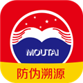 茅台防伪溯源2026新版 v3.2