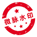 微脉水印相机app免费版 v5.5.45